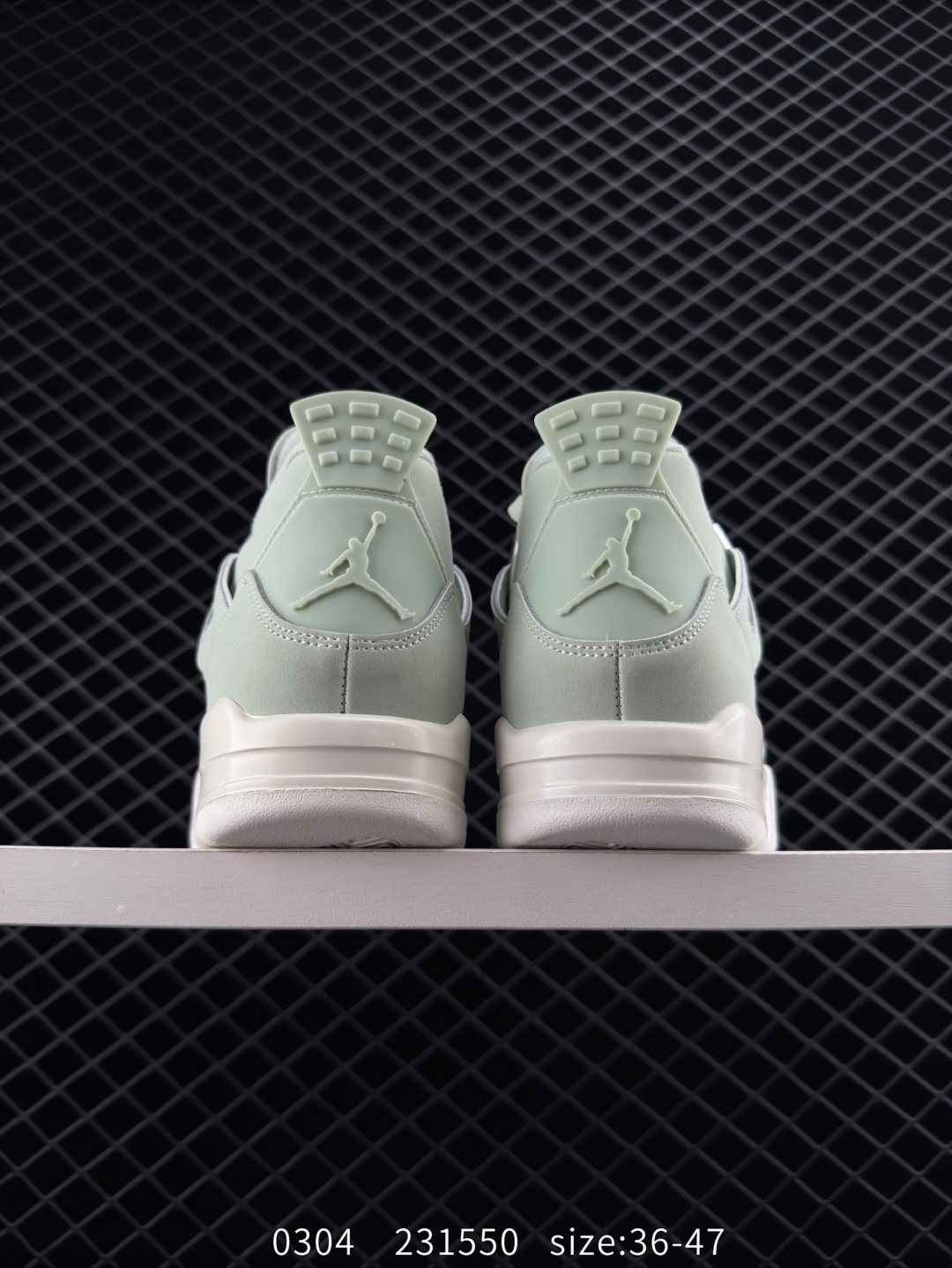 Nike Air Jordan 4 Retro